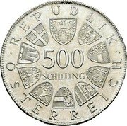Austria 500 Schilling Bicentennial - Death of Maria Theresa 1980 KM# 2949 500 SCHILLING REPUBLIK ÖSTERREICH coin obverse Austria 500 Schilling Bicentennial - Death of Maria Theresa 1980 KM# 2949 500 SCHILLING REPUBLIK ÖSTERREICH coin obverse