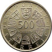 Austria 500 Schilling 800th Anniversary - Verdun Altar 1981 KM# 2951 500 SHILLINGS REPUBLIK ÖSTERREICH coin obverse Austria 500 Schilling 800th Anniversary - Verdun Altar 1981 KM# 2951 500 SHILLINGS REPUBLIK ÖSTERREICH coin obverse
