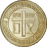 Austria 500 Schilling 200th Anniversary - Religious Tolerance 1981 KM# 2954 200 JAHRE TOLERANZPATENT EVANGELISCHE KIRCHE IN ÖSTERREICH 1781 1981 W.PICHL coin reverse Austria 500 Schilling 200th Anniversary - Religious Tolerance 1981 KM# 2954 200 JAHRE TOLERANZPATENT EVANGELISCHE KIRCHE IN ÖSTERREICH 1781 1981 W.PICHL coin reverse
