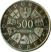 Austria 500 Schilling 1500th Death of St. Severin 1982 KM# 2956 REPUBLIK ÖSTERREICH 500 SCHILLING coin obverse Austria 500 Schilling 1500th Death of St. Severin 1982 KM# 2956 REPUBLIK ÖSTERREICH 500 SCHILLING coin obverse