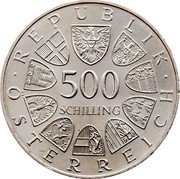 Austria 500 Schilling 175th Anniversary - Tirolean Revolution 1984 KM# 2966 500 SCHILLING REPUBLIK ÖSTERREICH coin obverse Austria 500 Schilling 175th Anniversary - Tirolean Revolution 1984 KM# 2966 500 SCHILLING REPUBLIK ÖSTERREICH coin obverse
