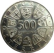 Austria 500 Schilling 500th Canonization of Leopold III 1985 KM# 2973 500 SCHILLING REPUBLIK ÖSTERREICH coin obverse Austria 500 Schilling 500th Canonization of Leopold III 1985 KM# 2973 500 SCHILLING REPUBLIK ÖSTERREICH coin obverse