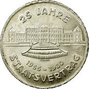Austria 500 Schilling 25 Years State Treaty 1980 KM# 2948 25 JAHRE 1956 - 1980 STAATSVERTRAG coin reverse Austria 500 Schilling 25 Years State Treaty 1980 KM# 2948 25 JAHRE 1956 - 1980 STAATSVERTRAG coin reverse