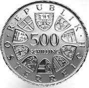 Austria 500 Schilling (825 Years of the Mariazell Shrine) KM# 2958 500 SCHILLING REPUBLIK ÖSTERREICH coin obverse Austria 500 Schilling (825 Years of the Mariazell Shrine) KM# 2958 500 SCHILLING REPUBLIK ÖSTERREICH coin obverse