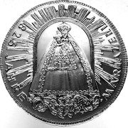 Austria 500 Schilling (825 Years of the Mariazell Shrine) KM# 2958 825 JAHRE 1982 MARIAZELL coin reverse Austria 500 Schilling (825 Years of the Mariazell Shrine) KM# 2958 825 JAHRE 1982 MARIAZELL coin reverse