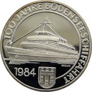 Austria 500 Schilling (100th Commercial Shipping on Lake Constance) KM# 2967 100 JAHRE BODENSEESCHIFFAHRT 1984 coin reverse Austria 500 Schilling (100th Commercial Shipping on Lake Constance) KM# 2967 100 JAHRE BODENSEESCHIFFAHRT 1984 coin reverse