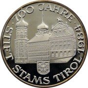 Austria 500 Schilling (700 Years Stift Stams Tirol) KM# 2968 1984 700 JAHRE STIFT STAMS TIROL coin reverse Austria 500 Schilling (700 Years Stift Stams Tirol) KM# 2968 1984 700 JAHRE STIFT STAMS TIROL coin reverse