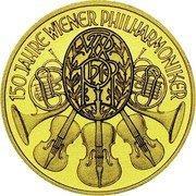 Austria 500 Schilling 150th Vienna Philharmonic 1992 Proof KM# 3006 150 JAHRE WIENER PHILHARMONIKER coin reverse Austria 500 Schilling 150th Vienna Philharmonic 1992 Proof KM# 3006 150 JAHRE WIENER PHILHARMONIKER coin reverse