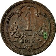 Austria Heller Franz Joseph I 1912 KM# 2800 1 coin reverse