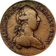 Austria Kreuzer Joseph II 1774 S KM# 2054 IOS II D G R I S A GER IER REX coin obverse Austria Kreuzer Joseph II 1774 S KM# 2054 IOS II D G R I S A GER IER REX coin obverse