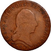 Austria Kreuzer Franz I 1812 S KM# 2112 FRANZ KAIS·V·OEST·KÖ·Z·HU·BO·GAL·U·LO· B coin obverse Austria Kreuzer Franz I 1812 S KM# 2112 FRANZ KAIS·V·OEST·KÖ·Z·HU·BO·GAL·U·LO· B coin obverse