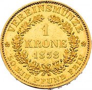 Austria Krone Franz Joseph I 1858 A KM# 2253 VEREINSMÜNZE 1 KRONE 1858 50 EIN PFUND FEIN coin reverse