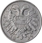 Austria Schilling Two Sprigs of Grain 1934 KM# 2851 OESTERREICH 1 SCHILLING coin obverse Austria Schilling Two Sprigs of Grain 1934 KM# 2851 OESTERREICH 1 SCHILLING coin obverse