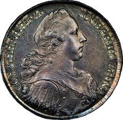 Austria Thaler Joseph II 1769 A IC-SK KM# 2074.1 JOSEPH • II • D • G • R • I • S • A • COR • & • HER • R • H • B • & C coin obverse Austria Thaler Joseph II 1769 A IC-SK KM# 2074.1 JOSEPH • II • D • G • R • I • S • A • COR • & • HER • R • H • B • & C coin obverse