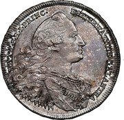 Austria 1/2 Thaler Nicolas Joseph 1770 KM# 1 NICOL S R I PRINC ESZTERHAZY DE CALANTHA coin obverse Austria 1/2 Thaler Nicolas Joseph 1770 KM# 1 NICOL S R I PRINC ESZTERHAZY DE CALANTHA coin obverse