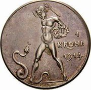 Austria 1 Corona Franz Joseph I 1914  1 KRONE 1914 PROBE coin reverse Austria 1 Corona Franz Joseph I 1914  1 KRONE 1914 PROBE coin reverse