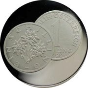 Austria 1 ECU (Shilling coin) EIN SCHILLING coin reverse