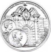 Austria 10 Euro Castle Artstetten. Gilded 2004 ERZHERZOG FRANZ FERDINAND HERZOGIN SOPHIE HOHENBERG coin reverse