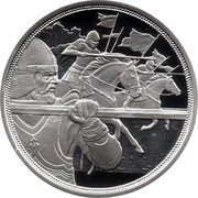 Austria 10 Euro Courage. Coloured 2020  Proof Color  coin reverse