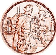 Austria 10 Euro Fortitude 2020   coin reverse