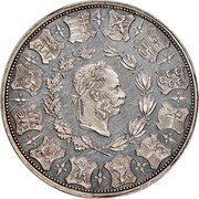 Austria 2 Florin (Vienna Shooting Fest) X# M4 coin obverse Austria 2 Florin (Vienna Shooting Fest) X# M4 coin obverse