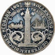 Austria 2 Thaler (Franz Joseph I) X# M10.2 VOLLENDUNG DER OESTERREICHISCHEN SÜDBAHN 1857 2.VEREINS THALER coin reverse Austria 2 Thaler (Franz Joseph I) X# M10.2 VOLLENDUNG DER OESTERREICHISCHEN SÜDBAHN 1857 2.VEREINS THALER coin reverse