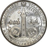 Austria 2 Thaler Franz Joseph I 1857A X# M10.1 VOLLENDUNG DER OESTERREICHISCHEN SÜDBAHN 1857 2 VEREINS THALER NUMISMATICA ISTRIA TRIESTE 1973 1983 coin reverse Austria 2 Thaler Franz Joseph I 1857A X# M10.1 VOLLENDUNG DER OESTERREICHISCHEN SÜDBAHN 1857 2 VEREINS THALER NUMISMATICA ISTRIA TRIESTE 1973 1983 coin reverse