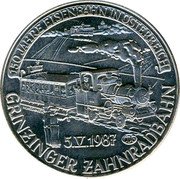 Austria 200 Schilling (Cogwheel Railroad) X# Tn5 150 JAHRE EISENRAHN INOSTERREICH GRINZINGER ZAHNRADBAHN 1987 coin reverse Austria 200 Schilling (Cogwheel Railroad) X# Tn5 150 JAHRE EISENRAHN INOSTERREICH GRINZINGER ZAHNRADBAHN 1987 coin reverse