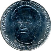 Austria 200 Schilling (Grinzing Gulden) X# Tn8 ∙GRINZINGER∙DR∙BRUNO KREISKY∙STAATSMANN∙1911∙1990 coin reverse Austria 200 Schilling (Grinzing Gulden) X# Tn8 ∙GRINZINGER∙DR∙BRUNO KREISKY∙STAATSMANN∙1911∙1990 coin reverse