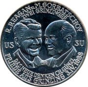 Austria 200 Schilling (Grinzing Gulden) X# Tn6 R.REAGAN M.GORBATSCHOV ZWEI GRINZINGER US SU DASHEUE DENKEN CH.GÜNZI. PRIEDE AUS GRINZING 3.IV.1988 coin reverse Austria 200 Schilling (Grinzing Gulden) X# Tn6 R.REAGAN M.GORBATSCHOV ZWEI GRINZINGER US SU DASHEUE DENKEN CH.GÜNZI. PRIEDE AUS GRINZING 3.IV.1988 coin reverse
