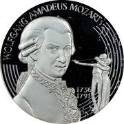 Austria 25 ECU (W. A. Mozart) X# 28 1756 1791 WOLFGANG AMADEUS MOZART coin reverse