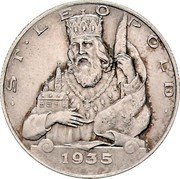 Austria 25 Schilling (St.Leopold) ∙ST∙LEOPOLD∙ 1935 coin obverse