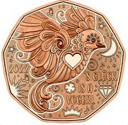 Austria 5 Euro (Happiness is a bird) 2022 S GLÜCK IS A VOGERL coin reverse Austria 5 Euro (Happiness is a bird) 2022 S GLÜCK IS A VOGERL coin reverse