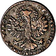 Austria Kreuzer Andreas Hofer 1809 KM# 148 GEFÜRSTETE GRAFSCHAFT TIROL coin obverse