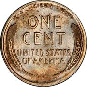 USA 1 Cent (Pattern) E PLURIBUS UNUM ONE CENT UNITED STATES OF AMERICA coin reverse USA 1 Cent (Pattern) E PLURIBUS UNUM ONE CENT UNITED STATES OF AMERICA coin reverse