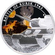 Tuvalu 1 Dollar (Battle of Kursk) BATTLE OF KURSK 1943 P coin reverse