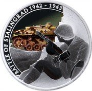 Tuvalu 1 Dollar (Battle of Stalingrad) BATTLE OF STALINGRAD 1942 - 1943 P coin reverse