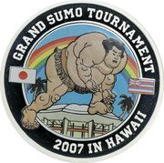 Tuvalu 1 Dollar (Elizabeth II Grand Sumo Tournament Hawaii) GRAND SUMO TOURNAMENT 2007 IN HAWAII coin reverse Tuvalu 1 Dollar (Elizabeth II Grand Sumo Tournament Hawaii) GRAND SUMO TOURNAMENT 2007 IN HAWAII coin reverse