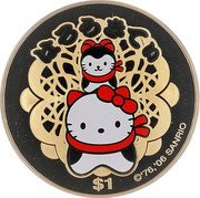 Tuvalu 1 Dollar (Elizabeth II Hello Kitty) $1 ©'76,'06 SANRIO coin reverse Tuvalu 1 Dollar (Elizabeth II Hello Kitty) $1 ©'76,'06 SANRIO coin reverse