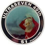 Tuvalu 1 Dollar (Elizabeth II Ultraseven) ULTRASEVEN 40TH $1 ©TSUBURAYA PROD. coin reverse Tuvalu 1 Dollar (Elizabeth II Ultraseven) ULTRASEVEN 40TH $1 ©TSUBURAYA PROD. coin reverse