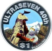 Tuvalu 1 Dollar (Ultraseven) ULTRASEVEN 40TH $1 ©TSUBURAYA PROD. coin reverse Tuvalu 1 Dollar (Ultraseven) ULTRASEVEN 40TH $1 ©TSUBURAYA PROD. coin reverse