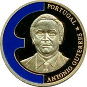 Portugal 1 ECU Antonio Guterres 1998 ANTONIO GUTERRES coin obverse