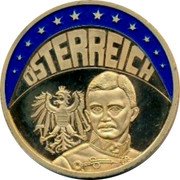 Austria 1 ECU Building 1997 OSTERREICH coin obverse Austria 1 ECU Building 1997 OSTERREICH coin obverse