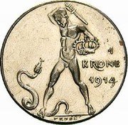 Austria 1 Krone Franz Joseph I Probe 1914  1 KRONE 1914 PROBE coin reverse Austria 1 Krone Franz Joseph I Probe 1914  1 KRONE 1914 PROBE coin reverse