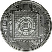 Greece 10 Euro The Antikythera mechanism 2022 Proof ΕΛΛΗΝΙΚΗ ΔΗΜΟΚΡΑΤΙΑ 10 ΕΥΡΩ coin obverse