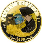 Tuvalu 100 Dollars Elizabeth II Galaxy Express 999 2007 Proof GALAXY EXPRESS 999 ©M T $100 coin reverse Tuvalu 100 Dollars Elizabeth II Galaxy Express 999 2007 Proof GALAXY EXPRESS 999 ©M T $100 coin reverse