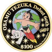 Tuvalu 100 Dollars (Elizabeth II Osamu Tezuka) OSAMU TEZUKA DEBUT 60TH $100 ©TEZUKA PRODUCTIONS coin reverse Tuvalu 100 Dollars (Elizabeth II Osamu Tezuka) OSAMU TEZUKA DEBUT 60TH $100 ©TEZUKA PRODUCTIONS coin reverse