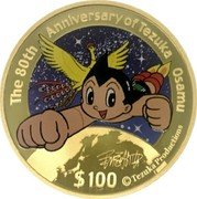 Tuvalu 100 Dollars (Elizabeth II Tezuka Osamu) THE 80 TH ANNIVERSARY OF TEZUKA OSAMU $100 ©TEZUKA PRODUCTIONS coin reverse Tuvalu 100 Dollars (Elizabeth II Tezuka Osamu) THE 80 TH ANNIVERSARY OF TEZUKA OSAMU $100 ©TEZUKA PRODUCTIONS coin reverse