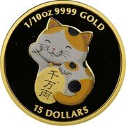 Tuvalu 15 Dollars Lucky Waving Cat 2008 KM# 153 1/10 OZ 9999 GOLD 15 DOLLARS coin reverse Tuvalu 15 Dollars Lucky Waving Cat 2008 KM# 153 1/10 OZ 9999 GOLD 15 DOLLARS coin reverse