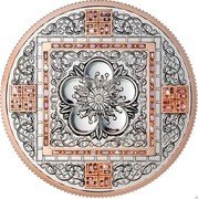 Canada 1500 Dollars (Splendour)  coin reverse Canada 1500 Dollars (Splendour)  coin reverse